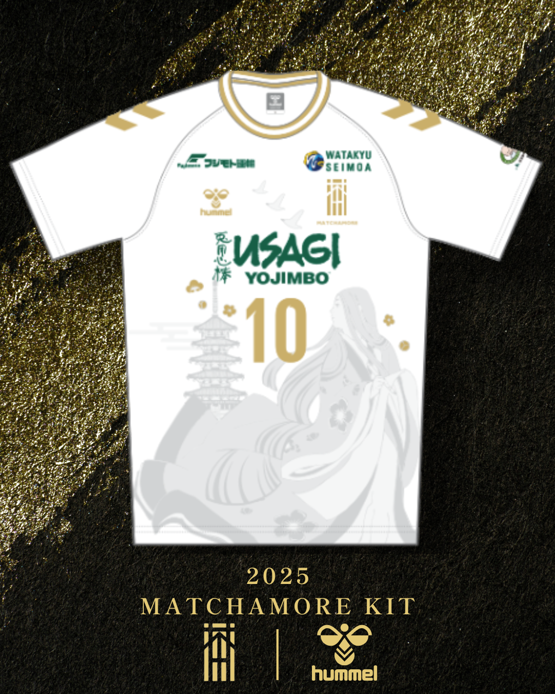 EXCLUSIVE "MITSUHIRO ARITA SIGNED" Matchamore 25/26 Authentic Away Shirt