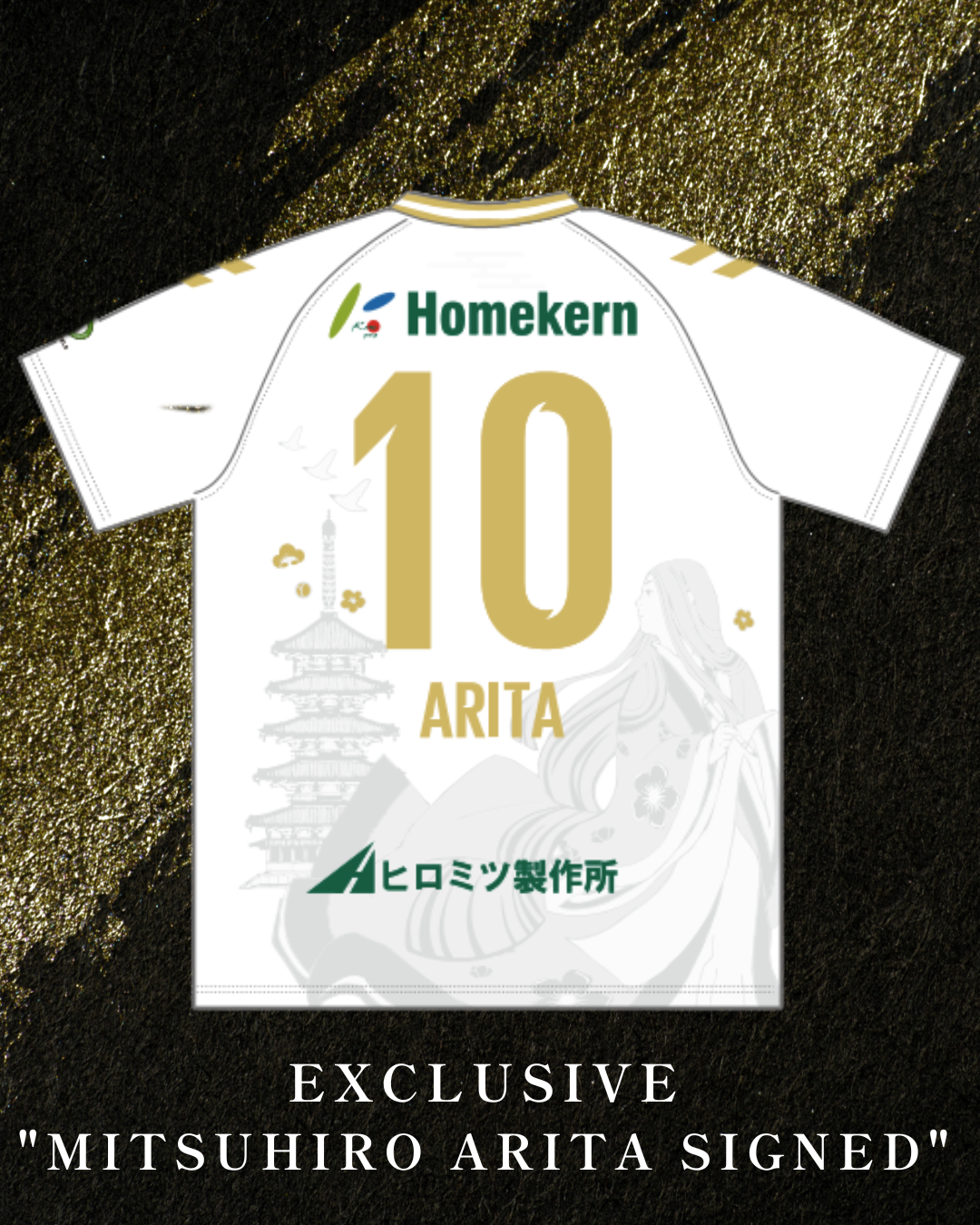 EXCLUSIVE "MITSUHIRO ARITA SIGNED" Matchamore 25/26 Authentic Away Shirt