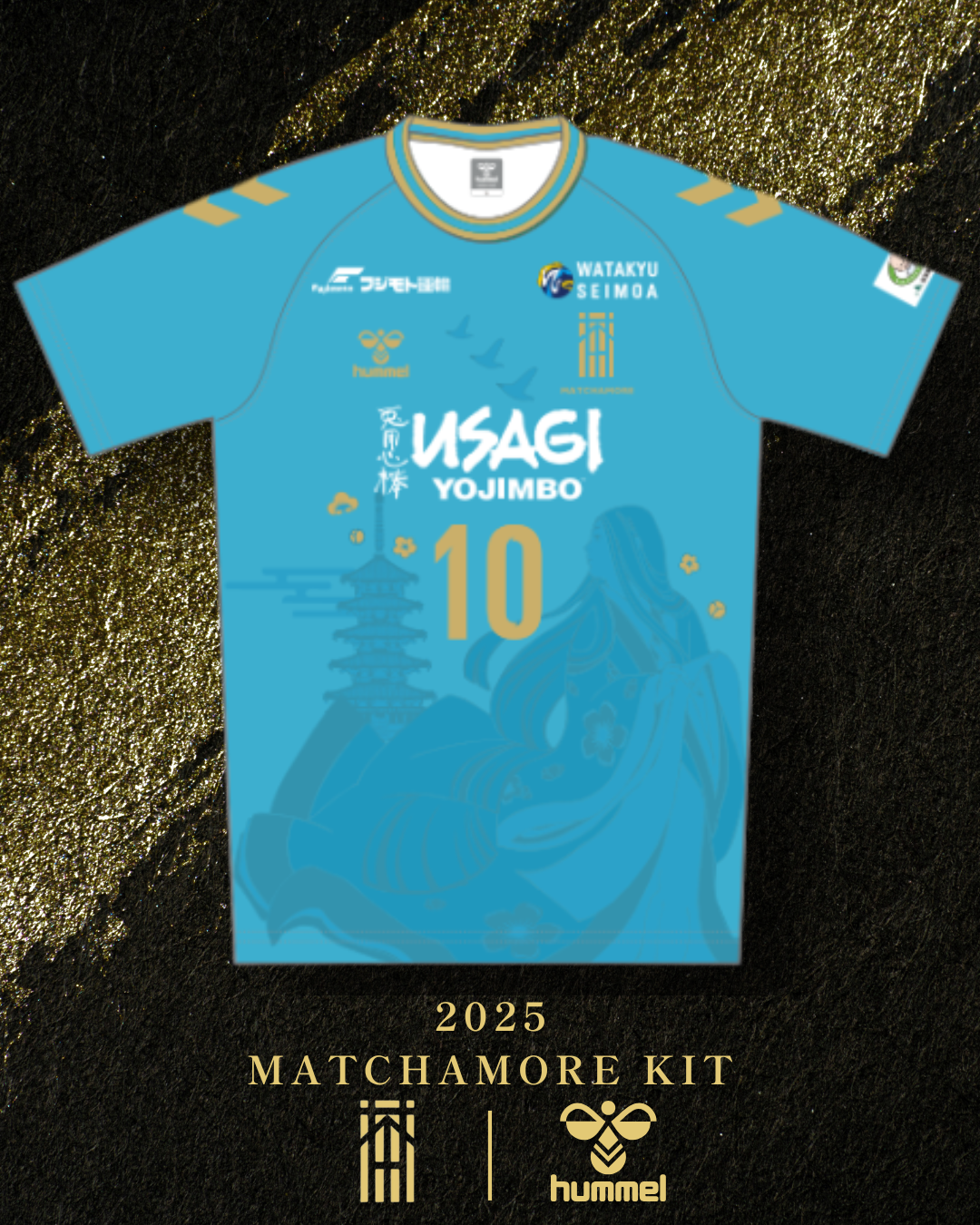 EXCLUSIVE "MITSUHIRO ARITA SIGNED" Matchamore 25/26 Authentic Blue Goalkeeper Shirt