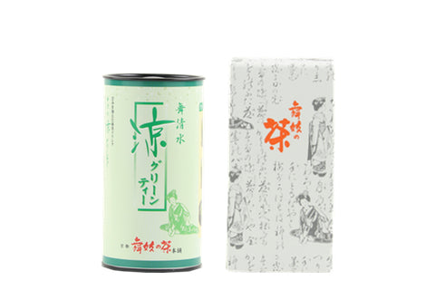 Green tea (Sugared) from Maiko Tea