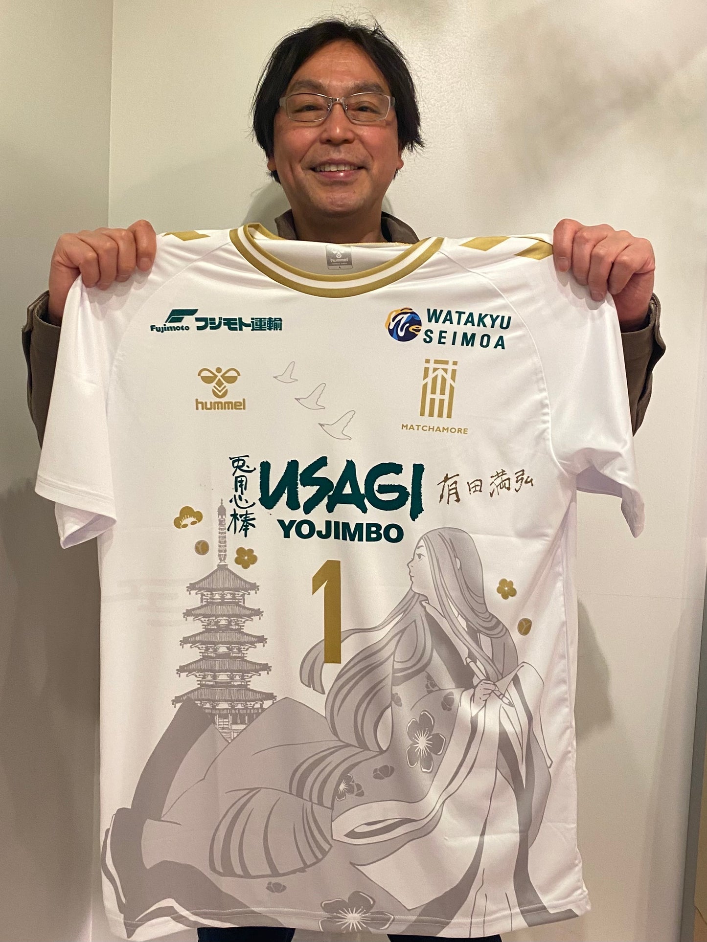 EXCLUSIVE "MITSUHIRO ARITA SIGNED" Matchamore 25/26 Authentic Away Shirt