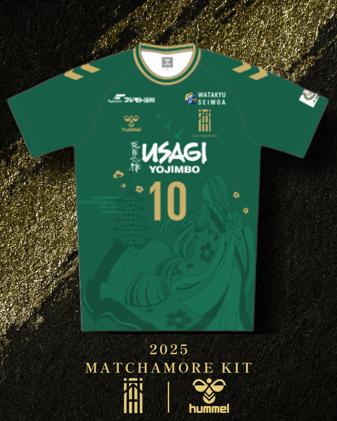 EXCLUSIVE "MITSUHIRO ARITA SIGNED" Matchamore 25/26 Authentic Home Shirt