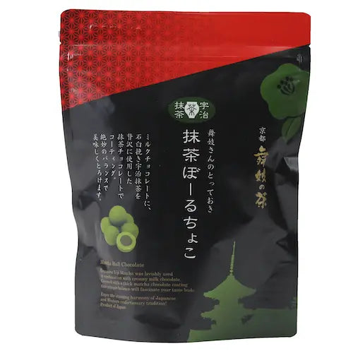 Matcha Ball Chocolate