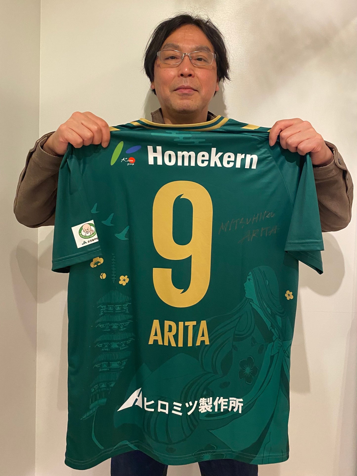 EXCLUSIVE  "MITSUHIRO ARITA SIGNED" Matchamore 25/26 Authentic Home Shirt